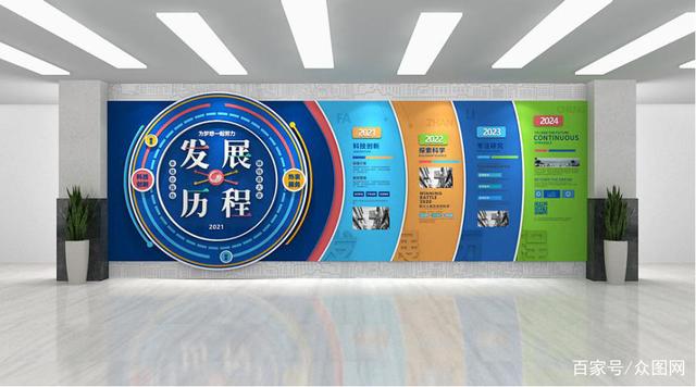 【南充企業(yè)文化建設(shè)|南充樓道文化建設(shè)】?jī)r(jià)格_廠家 - 中.