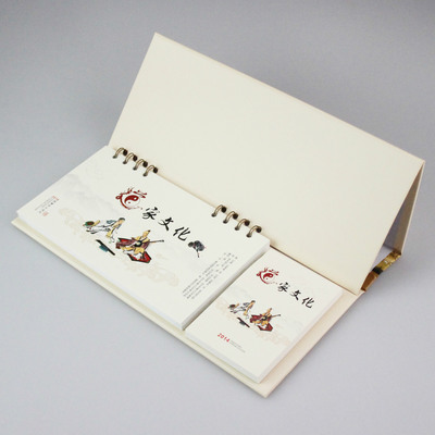 【【文欣月歷】廠家專業(yè)生產(chǎn)高品質周歷 特種紙周歷 紅木周歷】價格,廠家,圖片,臺歷,624條-