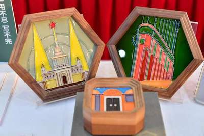 把上海建筑帶回家!首屆&ldquo;建筑可閱讀&rdquo;伴手禮創(chuàng)意設(shè)計大賽啟動