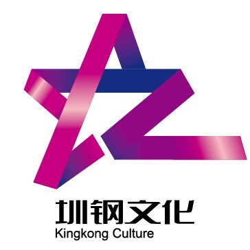 石家莊圳鋼文化傳播