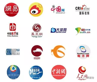 開放、分享、共贏--開放力文化傳播強勢進駐龍灣梧桐小鎮