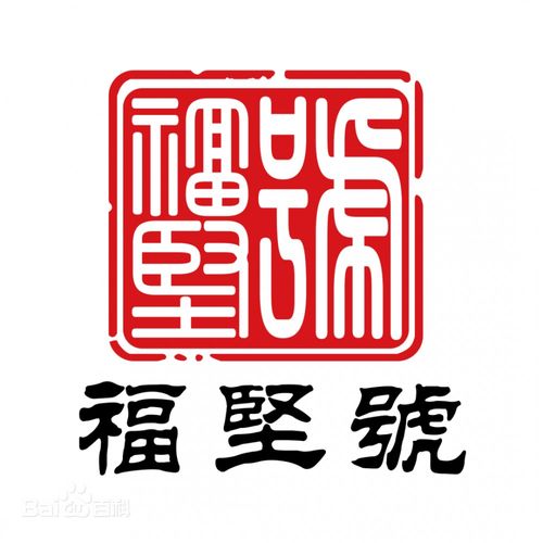 從江南茶行到世界舞臺(tái) 董祖茶業(yè)——中國(guó)高端茶餅的文化名片